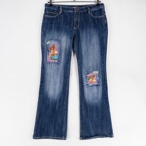 Clash Jeans Juniors 15 Blue Dark Wash Flare Embroidered Patches Stretch Boho